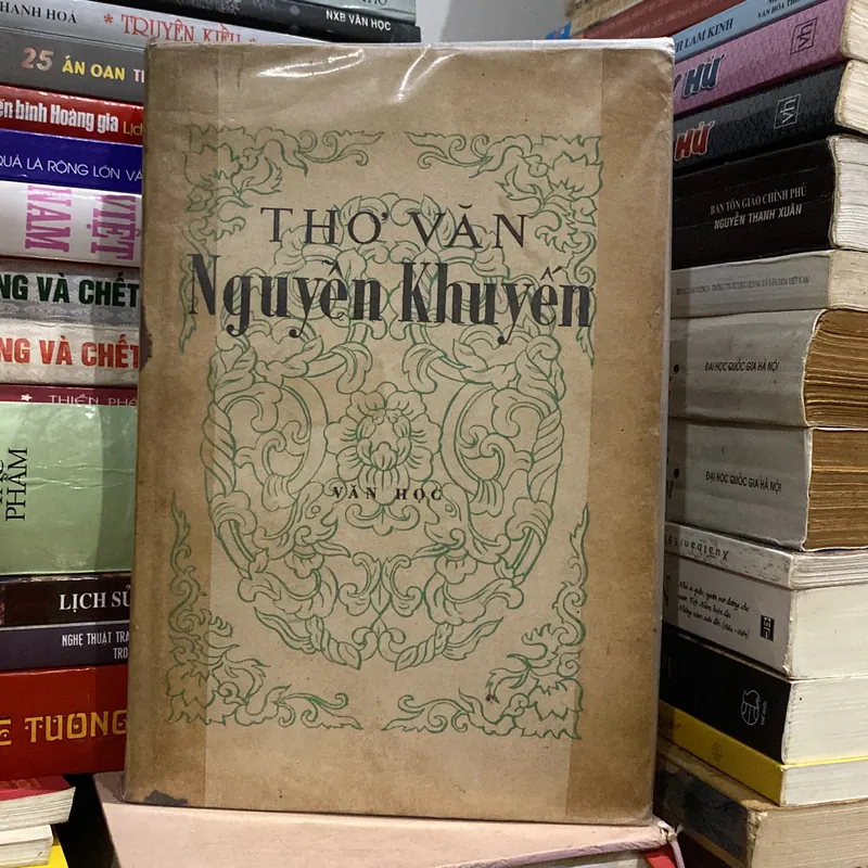 THƠ VĂN NGUYỄN KHUYẾN (XB 1971) 674247