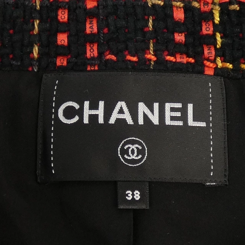Áo khoác không cổ CHANEL P73176V64615 630480