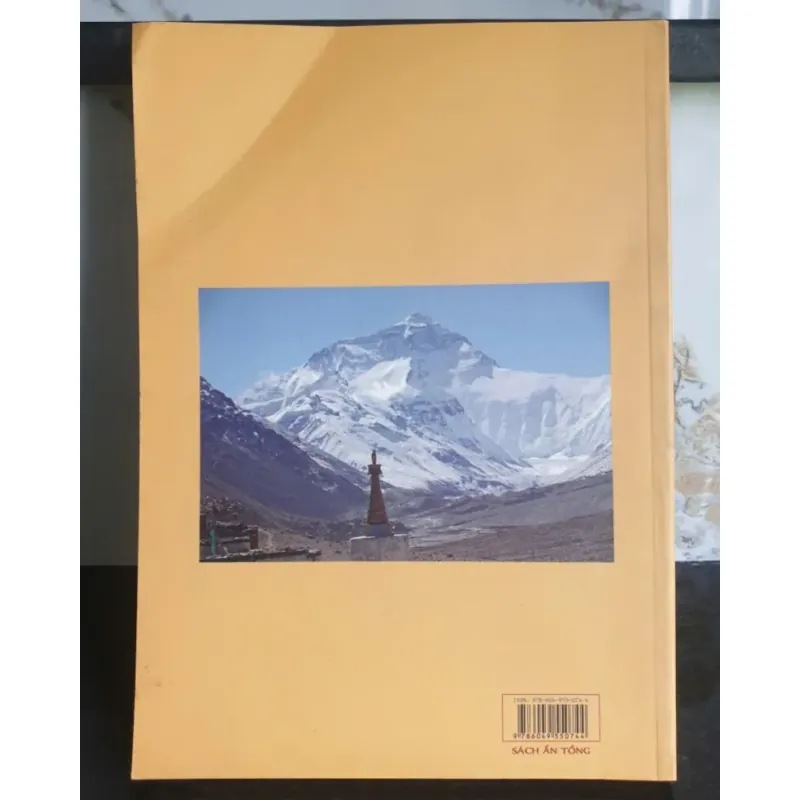 Sách Chú Đại Bi Giảng Giải và Mười Pháp Giới Không Lìa Một Tâm Niệm - Thích Minh Định mới 643055