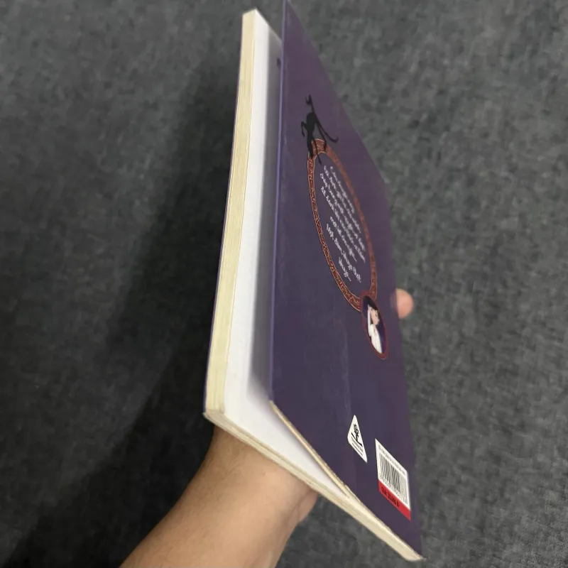 Bí mật giữa tôi và Thằn Lằn Đen - Lý Lan 1002891