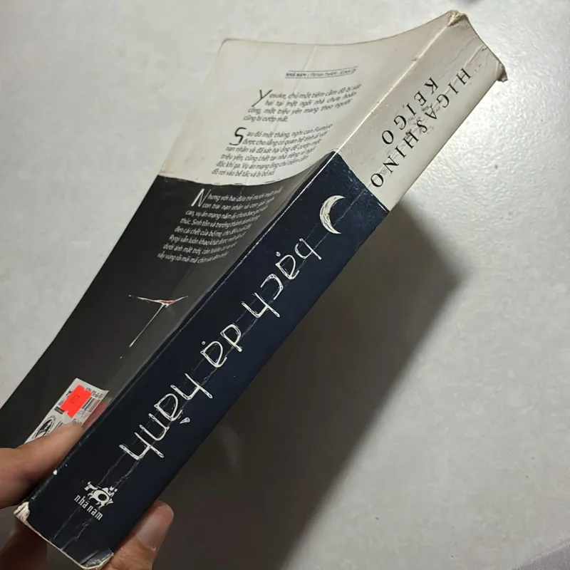 Bạch dạ hành 736612