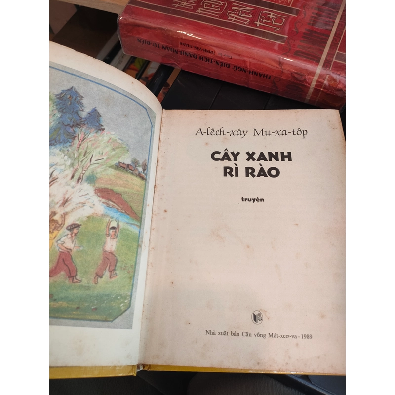 CÂY XANH RÌ RÀO -
Tác giả: A- lếch- xây Mu- xa- tốp 279440