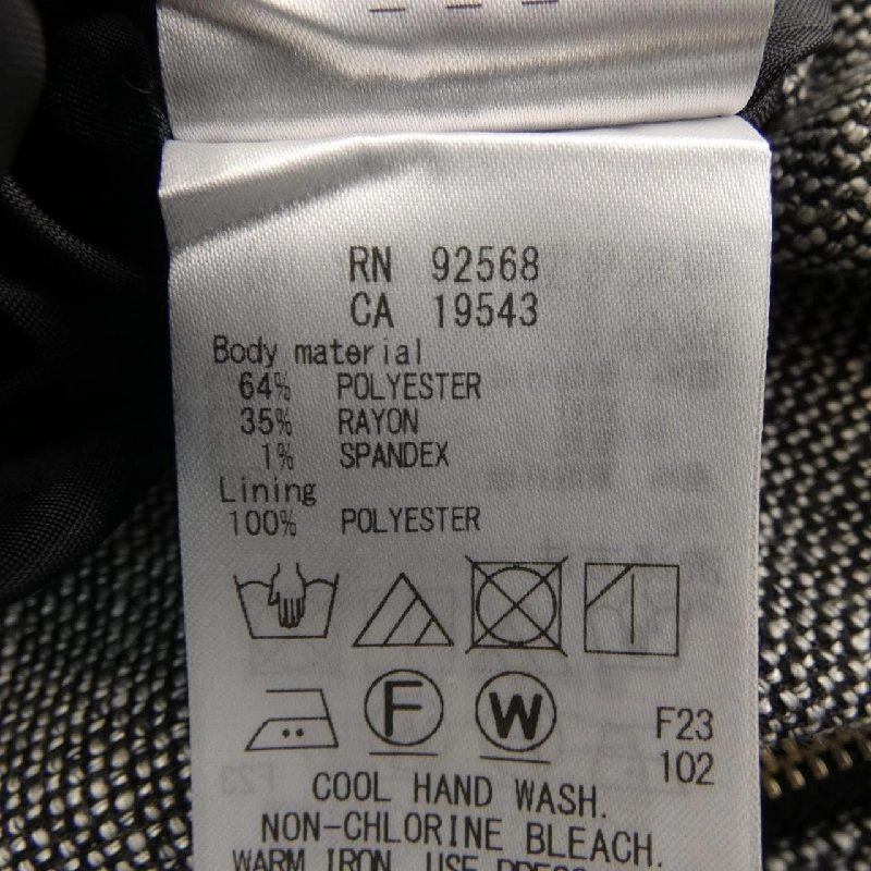 Áo khoác ICB - Hàng hiệu Authentic 812765