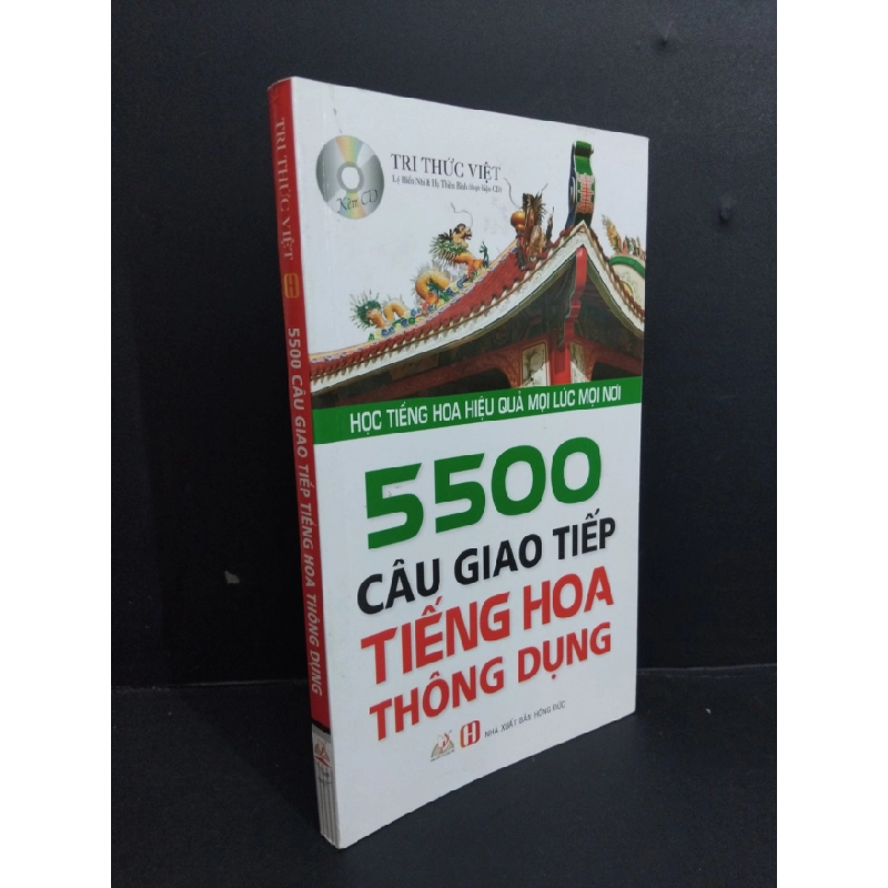 [Phiên Chợ Sách Cũ] 5500 câu giao tiếp tiếng Hoa thông dụng 2015 2303 428683