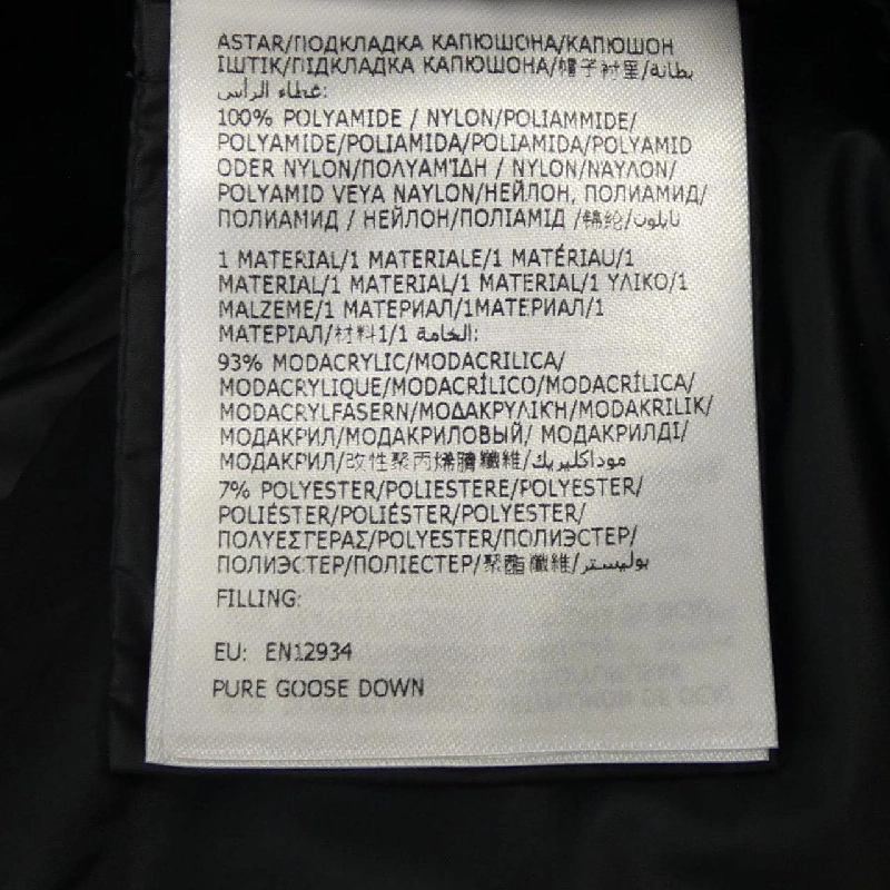 Moncler MONCLER Áo khoác lông 644226