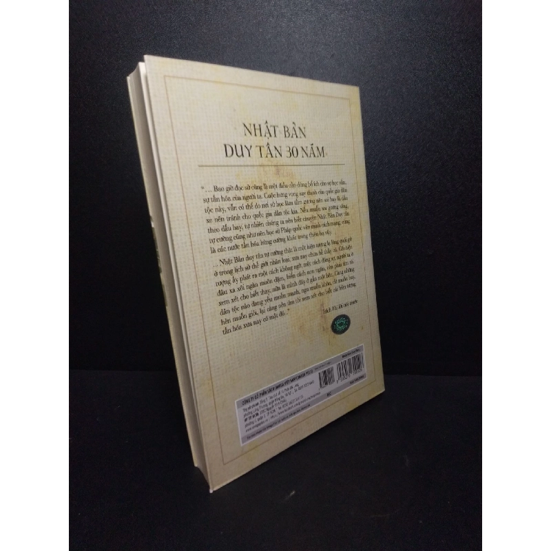 Nhật Bản Duy Tân 30 năm 2018 mới 80% bẩn ố nhẹ HCM1810 912507