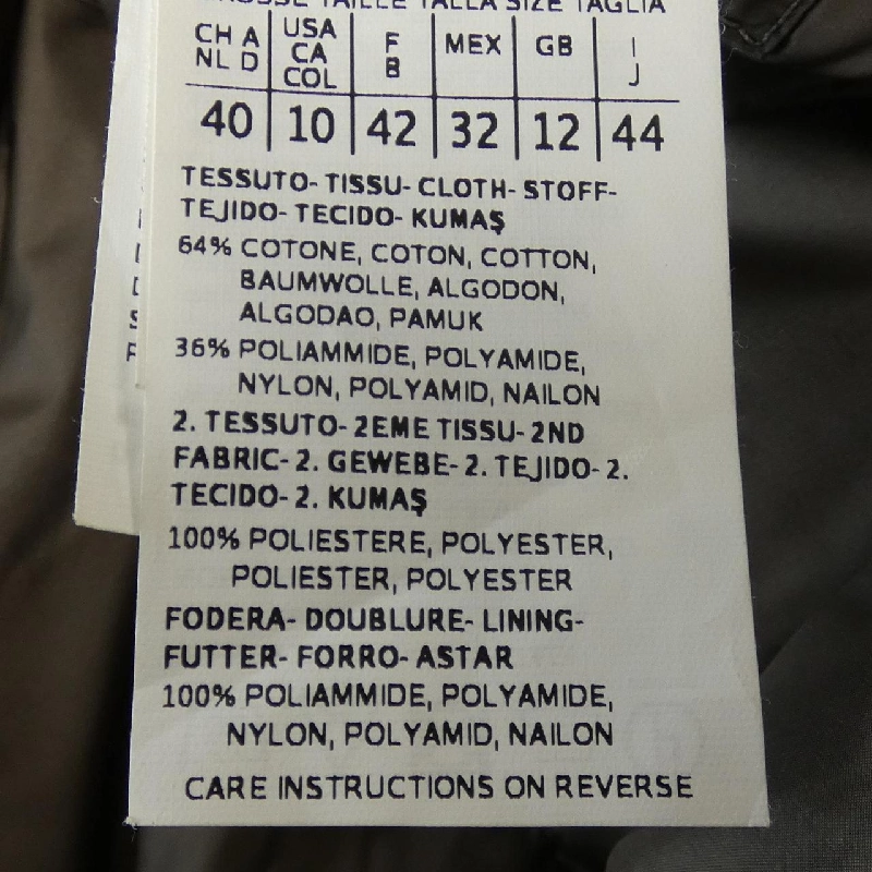 Áo khoác lông vũ Max Mara weekend 638802