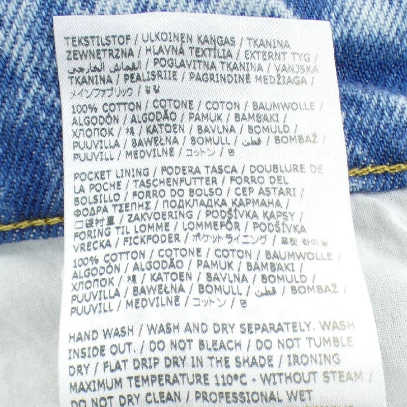 Maison Margiela - Chi tiết đường xẻ S51LA0051 - Quần jeans hàng hiệu Authentic 811675