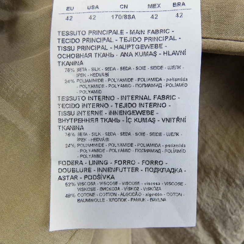 Áo khoác EMPORIO ARMANI - Hàng hiệu Authentic 817682