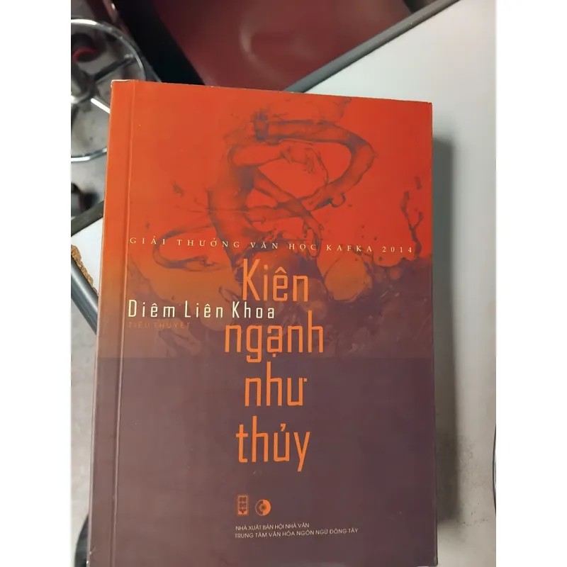 Kiên ngạnh như thủy tiểu thuyết của Diêm Liên Khoa 702709