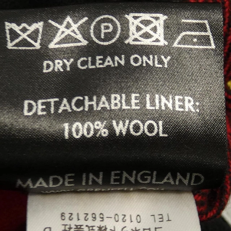 Áo khoác trench GRENFELL 630296