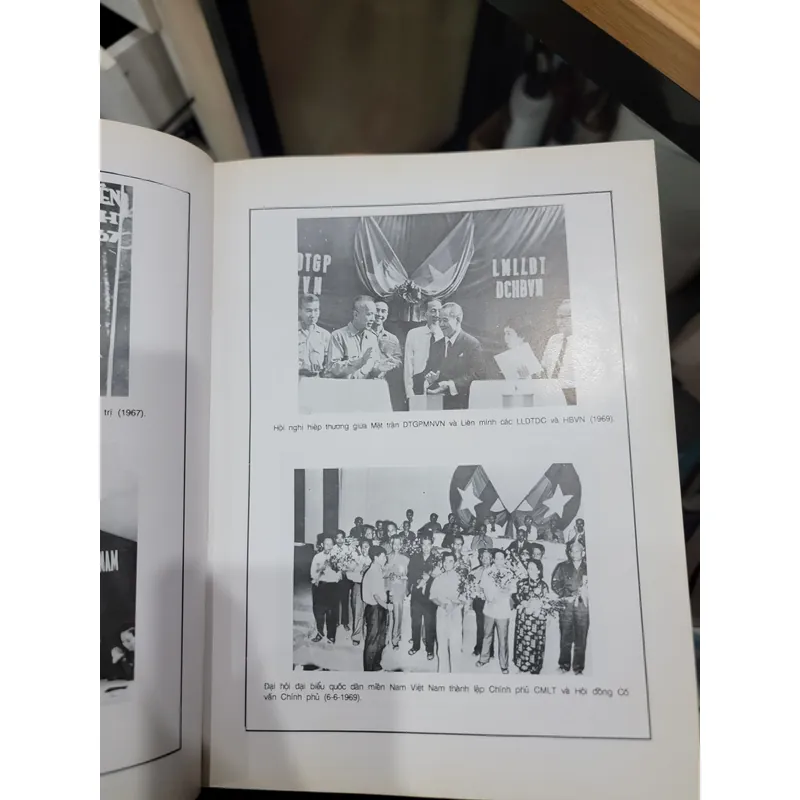 Chung một bóng cờ 596191