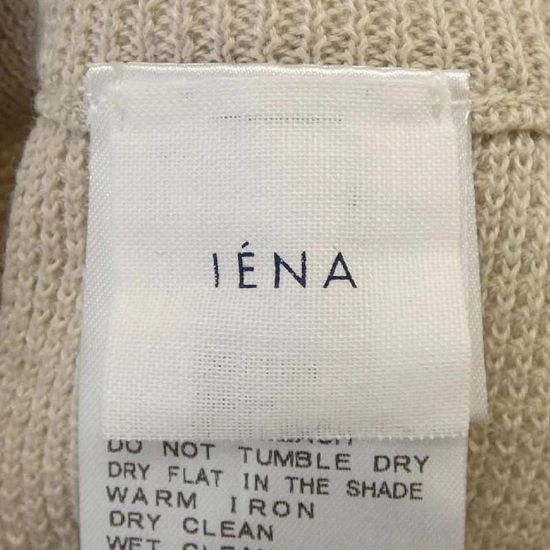 IENA Skirt - Hàng hiệu Authentic 825406
