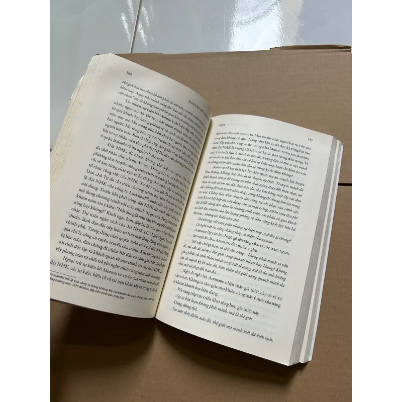 1Q84 - Haruki Murakami 960823