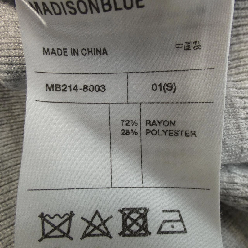 【Khuyến mãi】Màu xanh Madison Blue - Áo len 634837