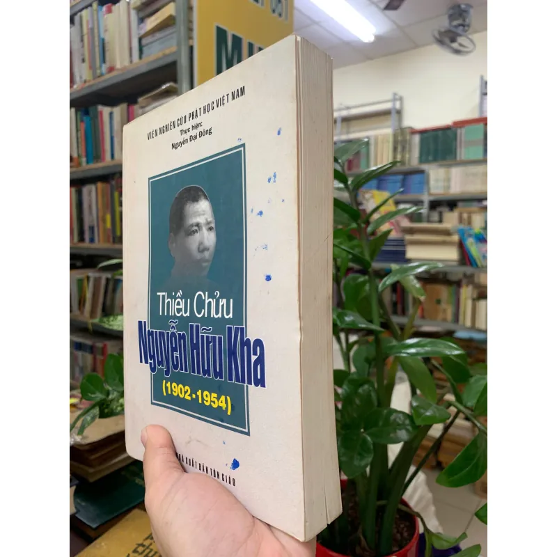 THIỀU CHỬU NGUYỄN HỮU KHA (1902 - 1954) 1043137