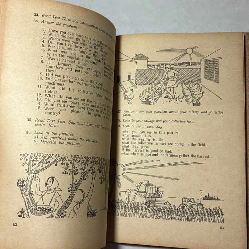 English 7 - Pupils Book  796378