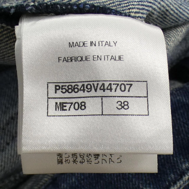 【Khuyến mãi】Quần jeans CHANEL 655072