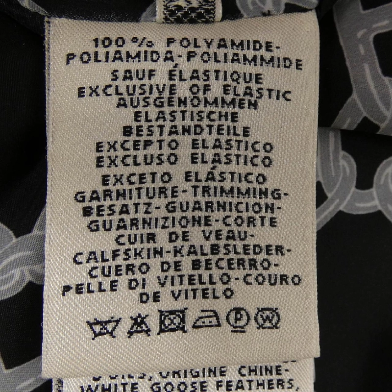 HERMES *07-7109 Áo gile - Hàng hiệu Authentic 821762