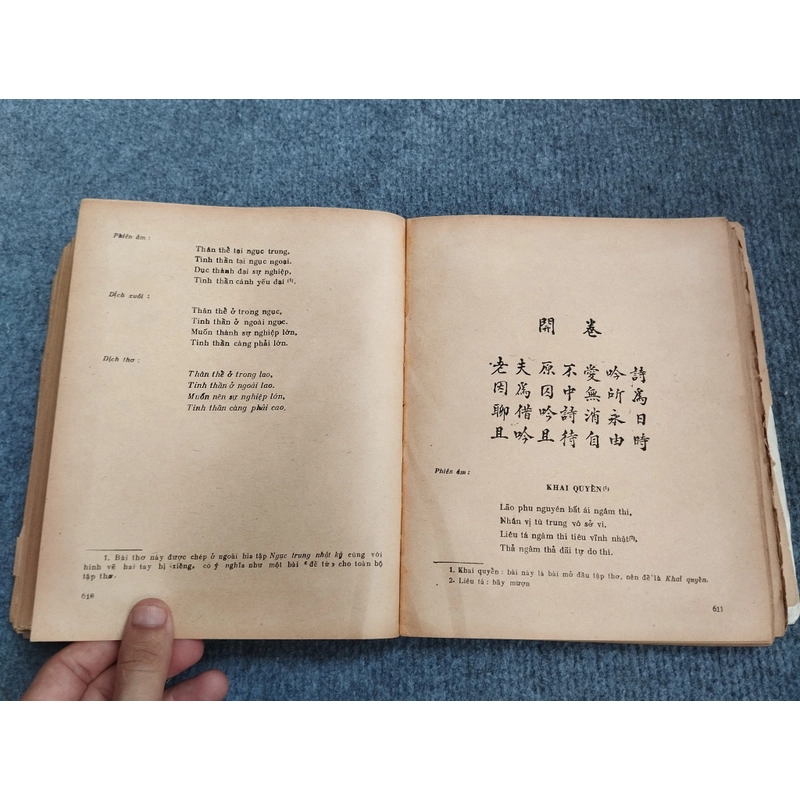 TỔNG TẬP VĂN HỌC VIỆT NAM 36 469932