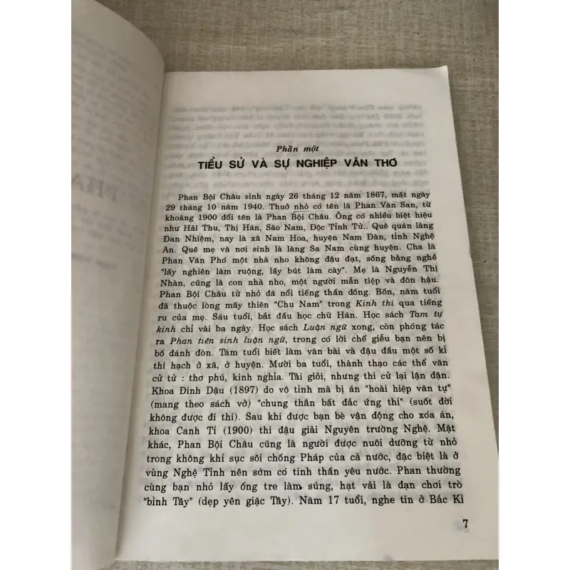 Nhà văn và tác phẩm trong nhà trường 995242