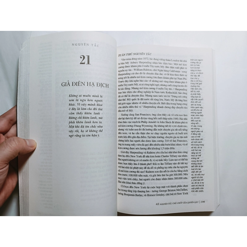 48 Nguyên Tắc Chủ Chốt Của Quyền Lực - Robert Greene

 506428