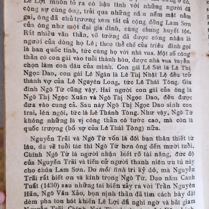 Những bà giáo thời xưa 🌻 564956