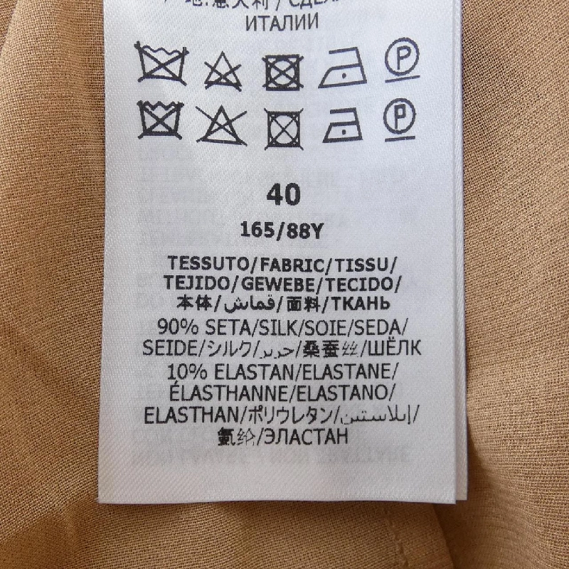 【Mã giảm giá】Gucci GUCCI Áo hai dây 641087