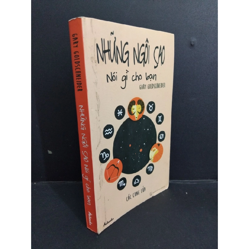 [Phiên Chợ Sách Cũ] Những Ngôi Sao Nói Gì Cho Bạn - Gary Goldschneider 0812 335237