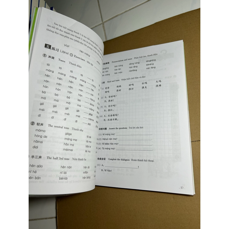 Giáo trình hán ngữ 1 550827