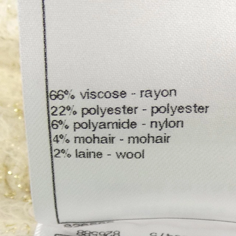 CHANEL P57107K07456 Đầm - Hàng hiệu Chính hãng 812547