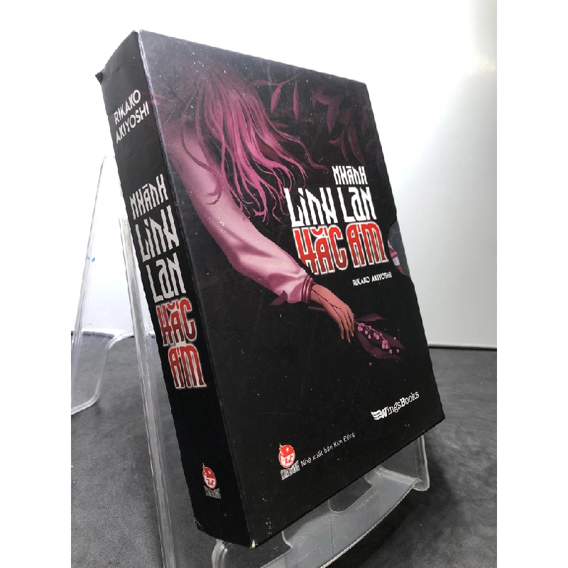 Nhành linh lan hắc ám BOXSET 3 quyển mới 85% bẩn nhẹ Rikano Akiyoshi HPB0708 VĂN HỌC 458541