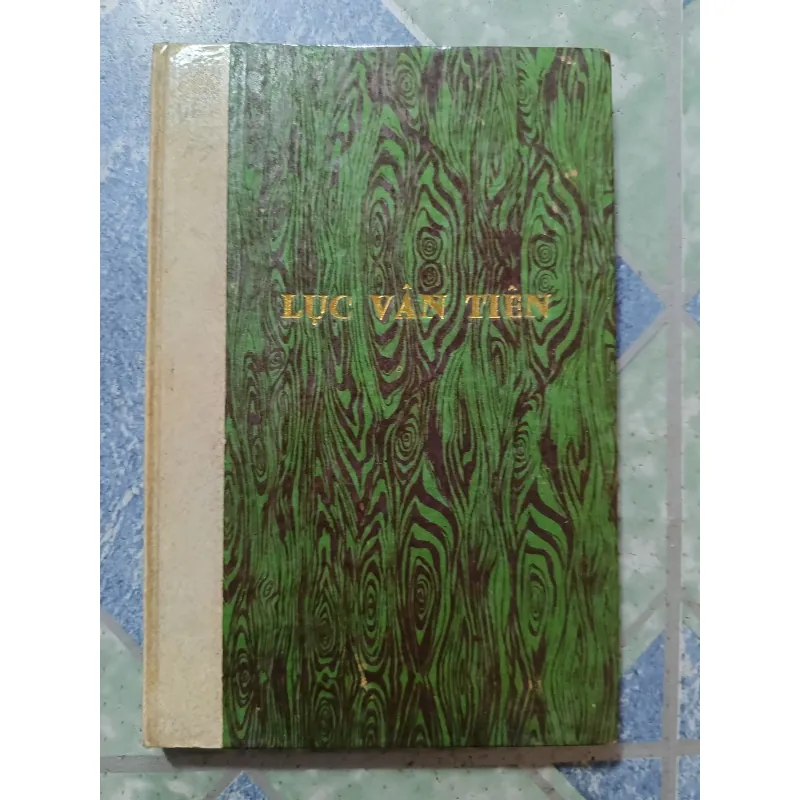 Lục Vân Tiên - Nguyễn Đình Chiểu 1000474