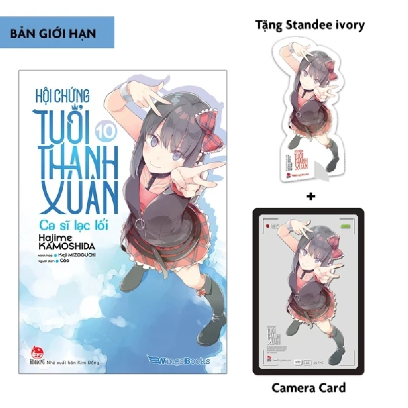 Hội Chứng Tuổi Thanh Xuân - Tập 10 - Bản Giới Hạn - Hajime Kashimoda, Keji Mizoguchi 402425