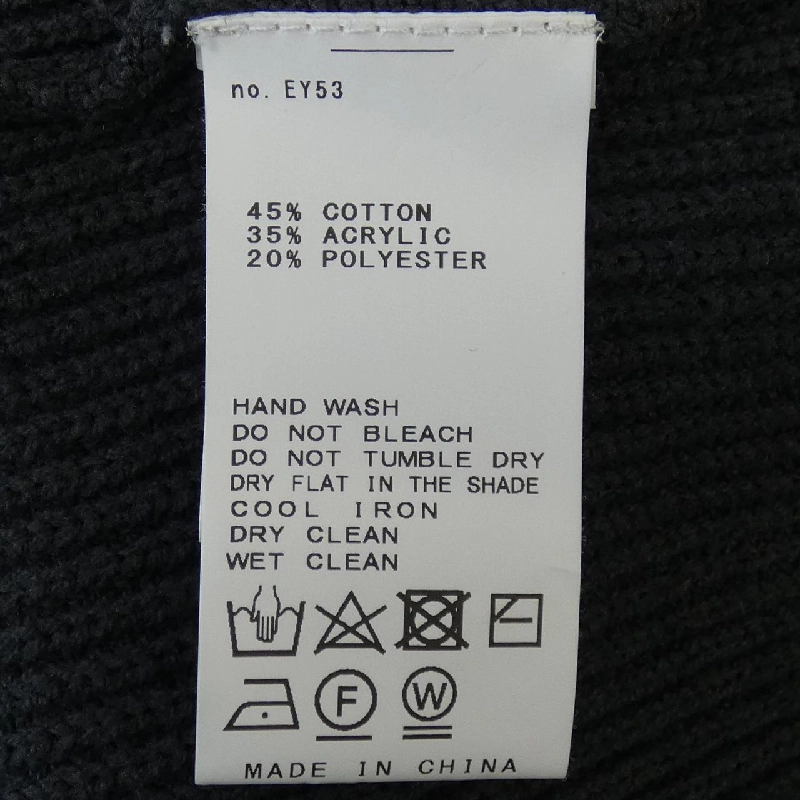 OUTDOOR ニット - Hàng hiệu Authentic 824350