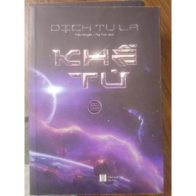 Sách khế tử (4 tập ) 568483