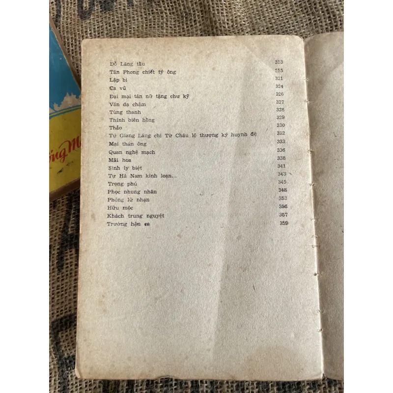 Thơ Đường tập 2: Lý Bạch, Đỗ Phủ, Bạch Cư Dị 1013120