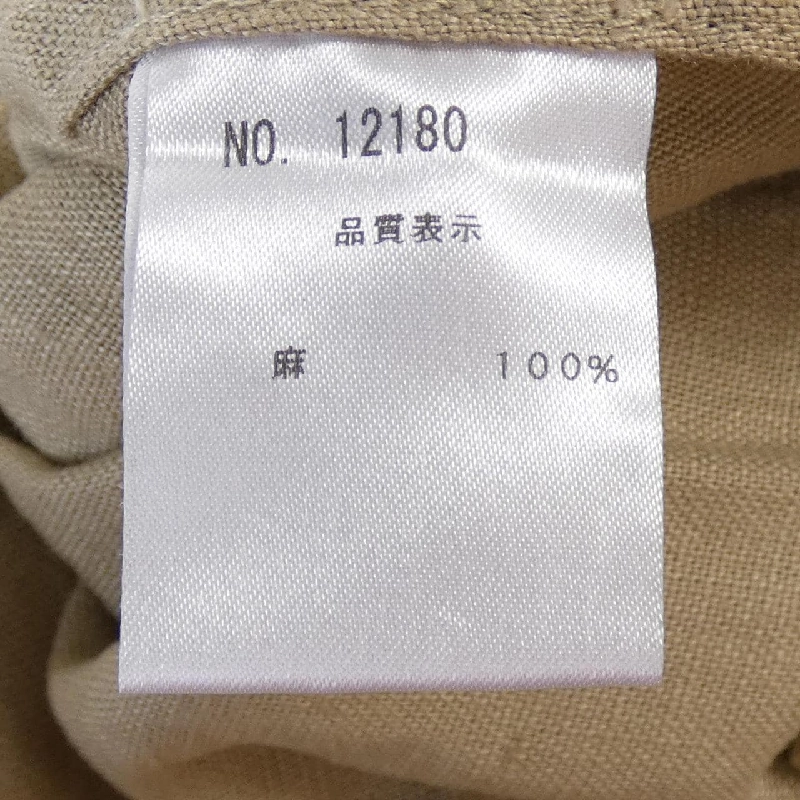 【Mã giảm giá】MARIED'OR Váy liền 652397