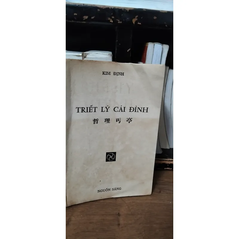 Triết lý cái đình_Triết gia Việt Triết Kim Định_giá trị 747381