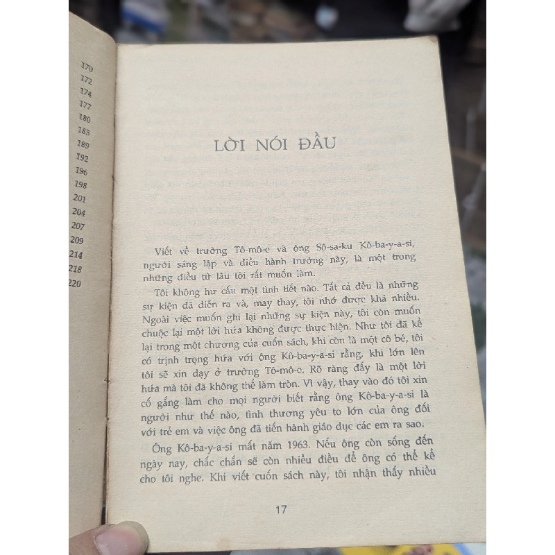 Tôt-tô-chan, cô bé bên của sổ 129339