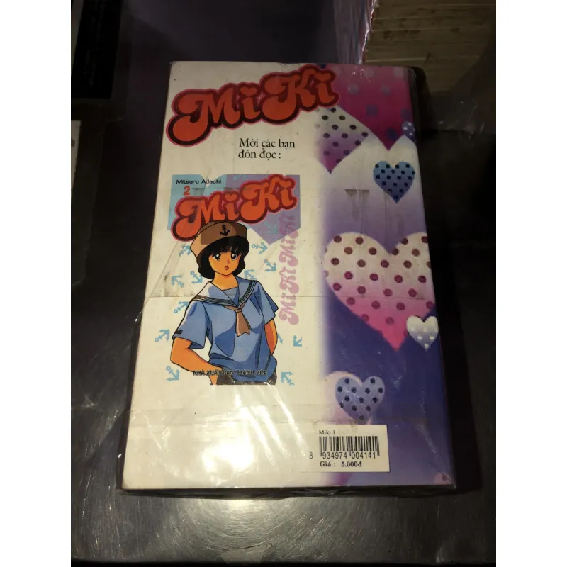 Miki - Mitsuru Adachi 1027310