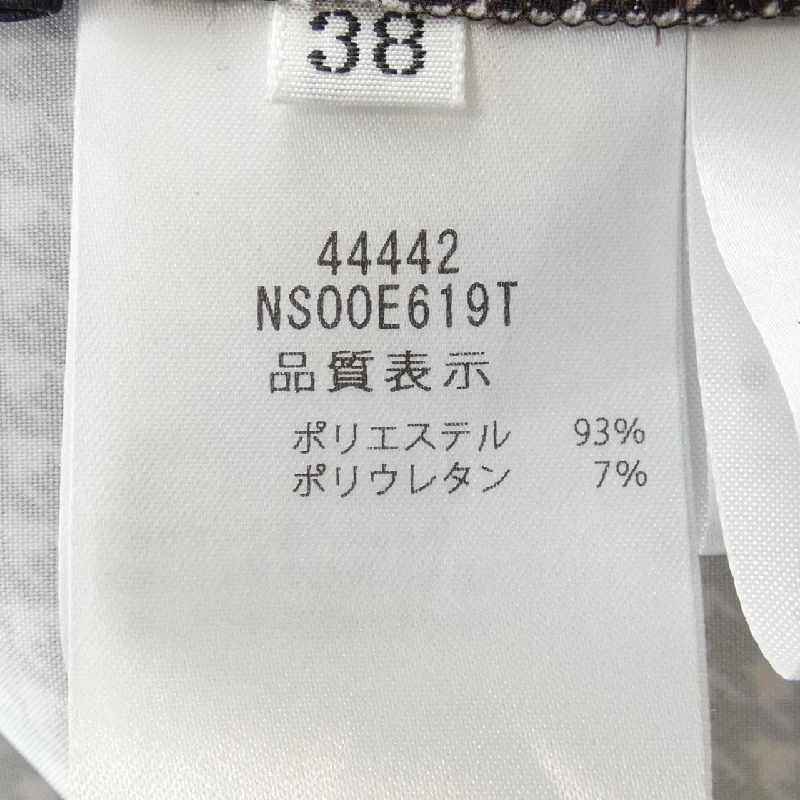 Foxy New York - Đầm Hàng hiệu Chính hãng 819492