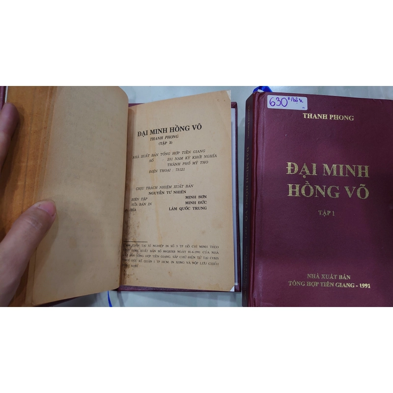 ĐẠI MINH HỒNG VÕ (Bộ 3 Tập) (Đọc sau bộ Tống Nhạc Phi)
- Thanh Phong 247168