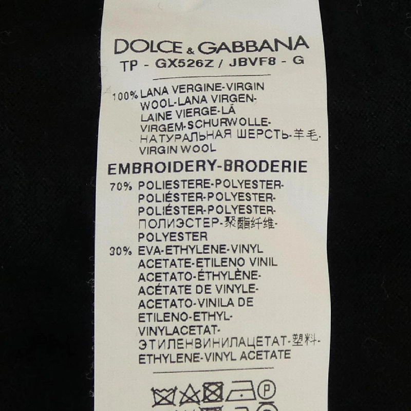 Dolce & Gabbana DOLCE&GABBANA GX526Z/JBVF8 Áo len - Hàng hiệu Chính hãng 898124
