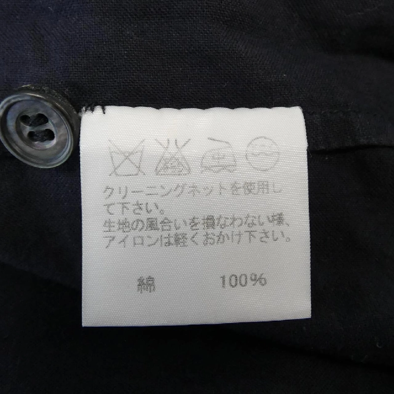 Haat H22FJ404 Áo sơ mi - Hàng hiệu Authentic 894637