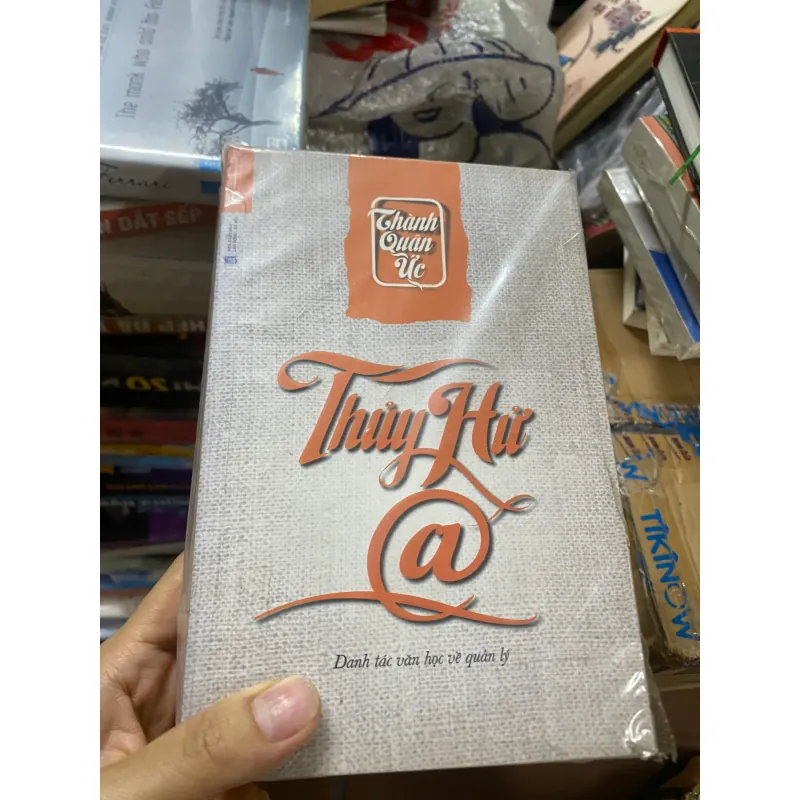 Sách thủy hử @ 311868