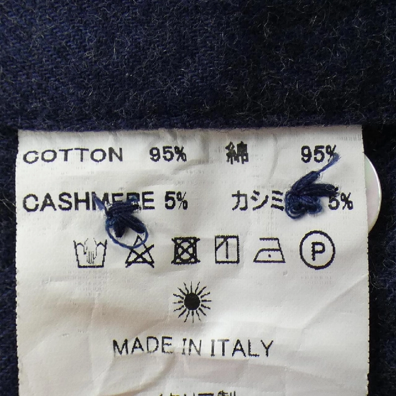 Áo sơ mi GIANNETTO - Hàng hiệu Authentic 888420