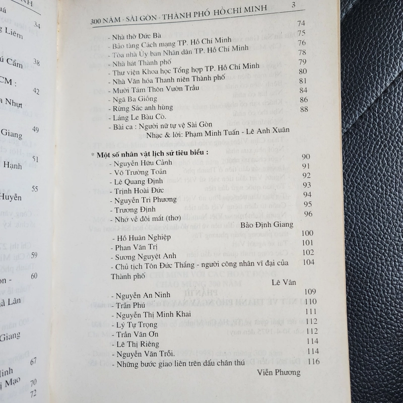 300 năm Sài Gòn Thành phố Hồ Chí Minh | Sở văn hóa thông tin tphcm | 1998 498363