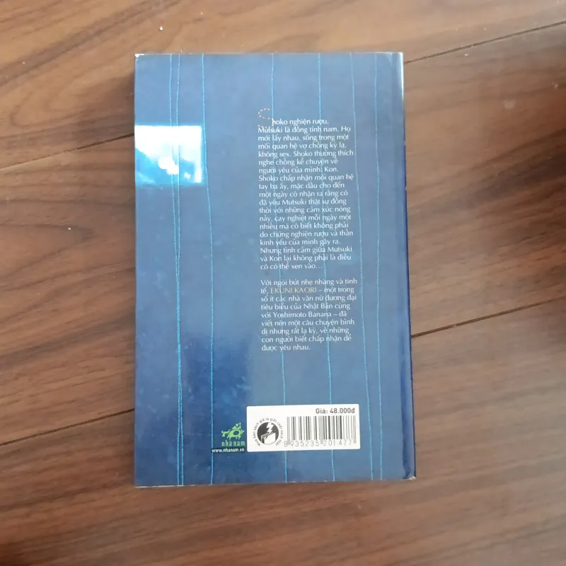 Lấp lánh - Ekuni kaori 758460