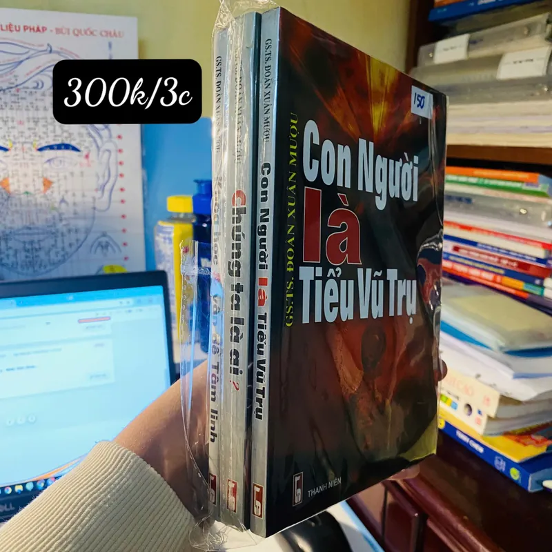 Con Người là Tiểu Vũ Trụ - Chúng ta là ai? - Khoa học và vấn đề Tâm linh#HATRA 698490